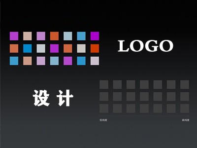 永济logo设计